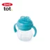 Mỹ OXO tot cho trẻ em cốc bú cốc bé tập uống cốc cốc mỏ vịt có tay cầm - Cup / Table ware / mài / Phụ kiện