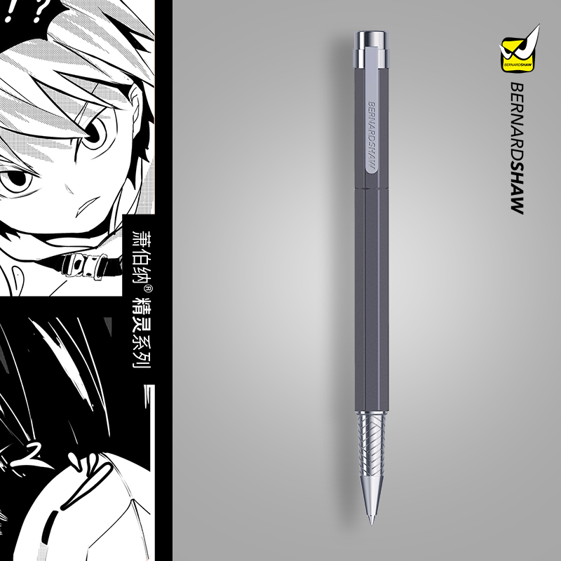 Siu Burner Signature Pen Gift Box Genre Twilight Grey Pink Pen Men Business Custom Logo upscale Signature pen German refill Waterproof color metal water-based pen lettering office Pen