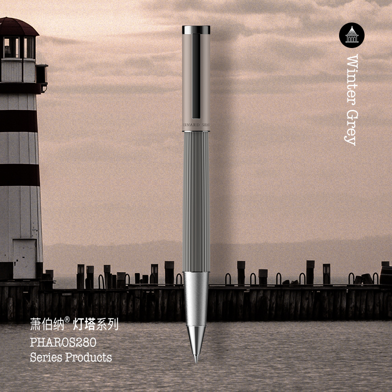 George Bernard Shaw signature pen custom lighthouse series orb pen Metal thickened business heavy feel high-grade signature pen Special Men's private lettering German refill water pen Girls Birthday gift box