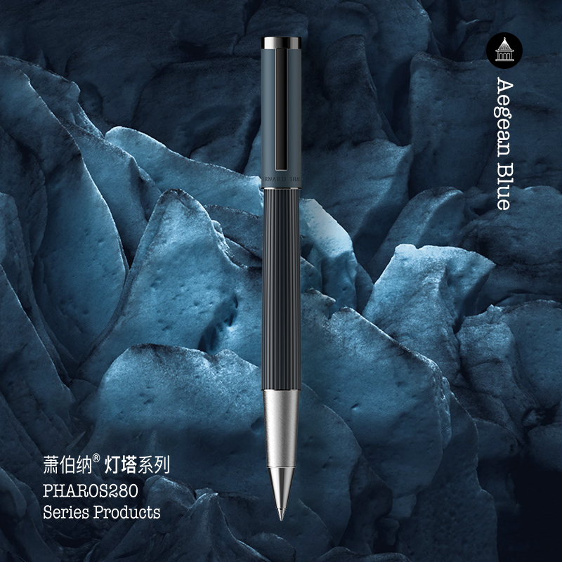 Shaw signature pen metal heavy feel lighthouse series ballpoint pen men's business high-end office signature pen lettering private customized birthday gift women's neutral pen high-end gift box gift
