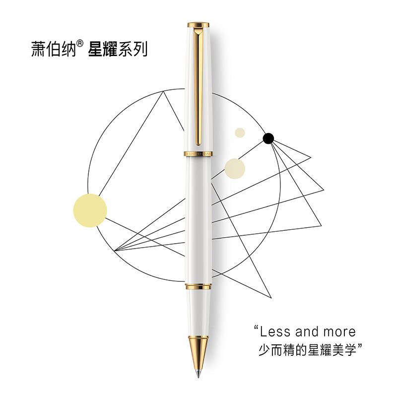 Bernard Shaw Signature Pen Female Star Yao Yunwu White Official Flagship Jewelry Pen Enterprise lettering Private Customized Business Office High-end Couple Signature Pen Waterproof Non-fading Gift Boxes