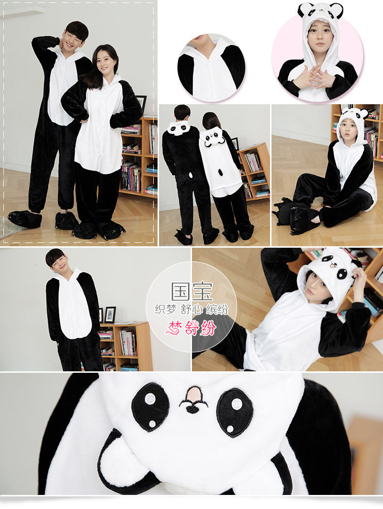 Pyjama mixte en Polyester Polyester  à manches longues - Ref 3005573 Image 48