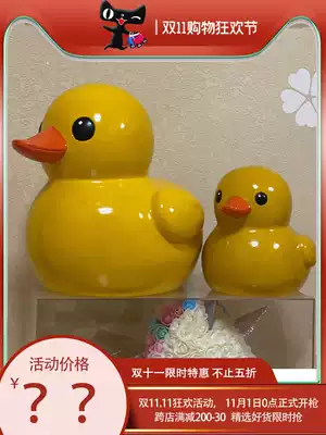 Large-capacity piggy bank is not advisable. Super-large creative Douyin can only enter the children's change money depository.