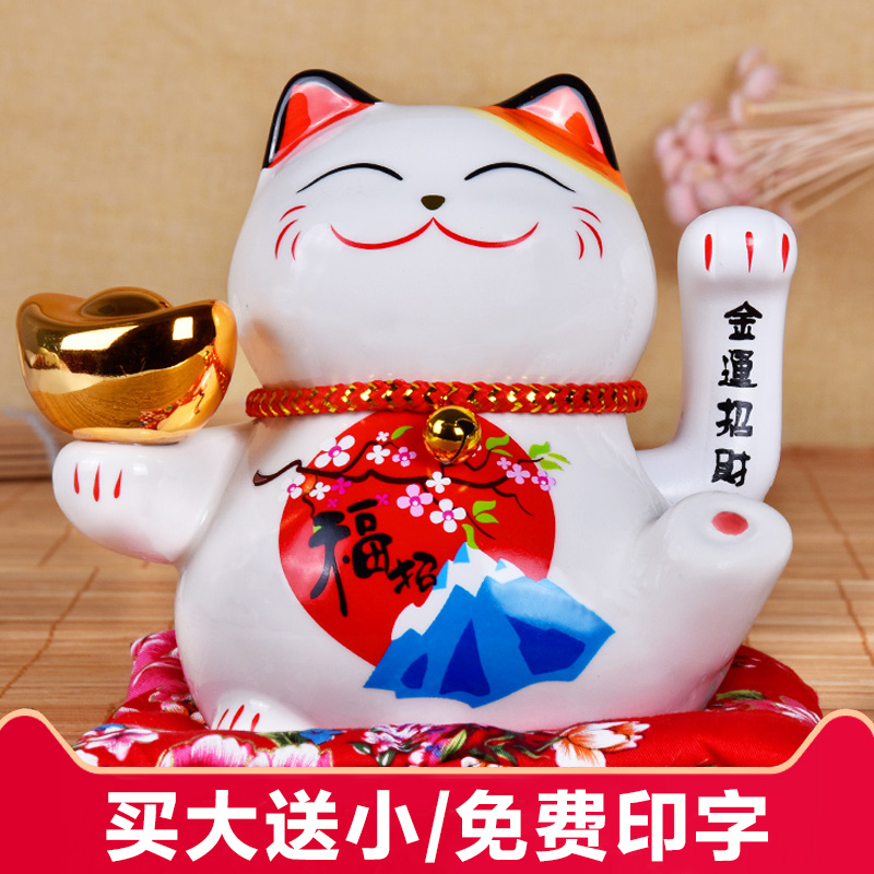 Electric Rocking Hand Tricks Cat Swing Piece Opening Gift Small Number Home Living Room Ceramic Creative Shop Collection Silver Counter Furnishing