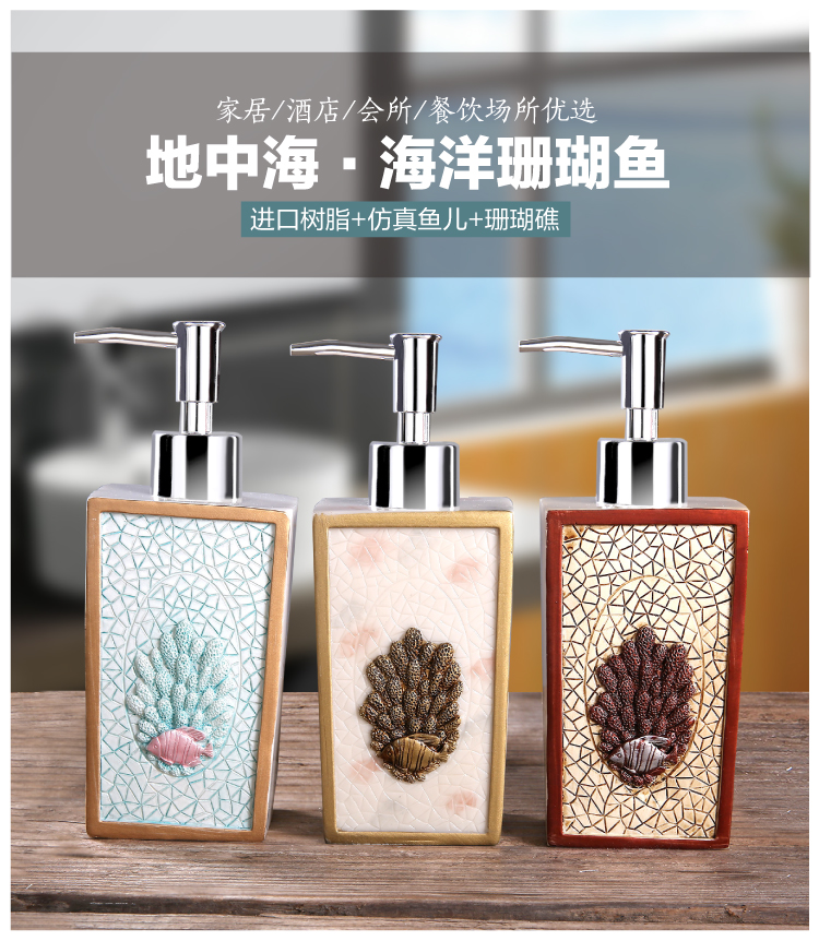 [海洋珊瑚鱼系列.jpg]