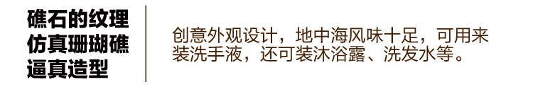 [海洋珊瑚鱼系列5_03.jpg]