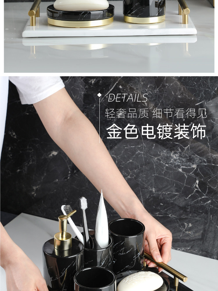 Мраморная шаблона Goldfield Set 2_05.jpg