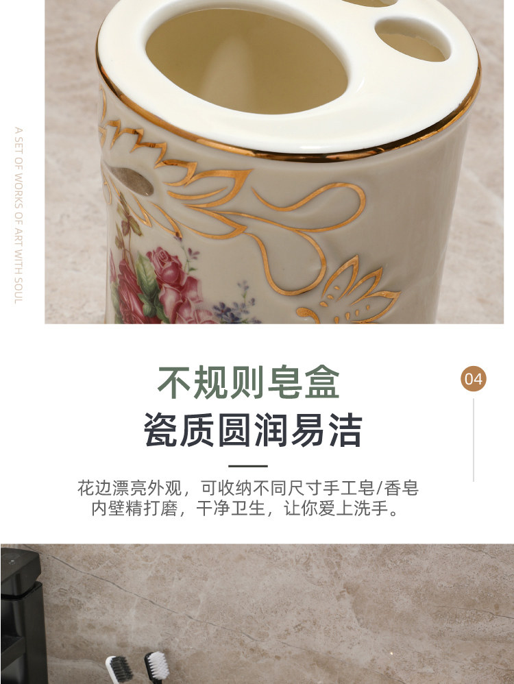 Фарфоровая фарфоровая рука -набор цветов 1_06.jpg