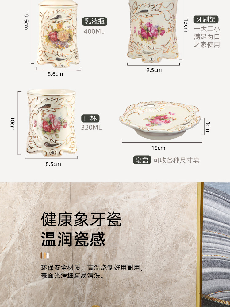 03 Фарфоровая рука слоновой кости