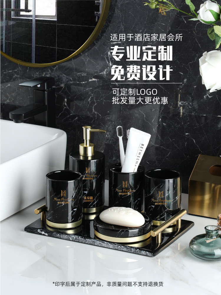 Мраморная шаблона Goldfield Set 1_01.jpg