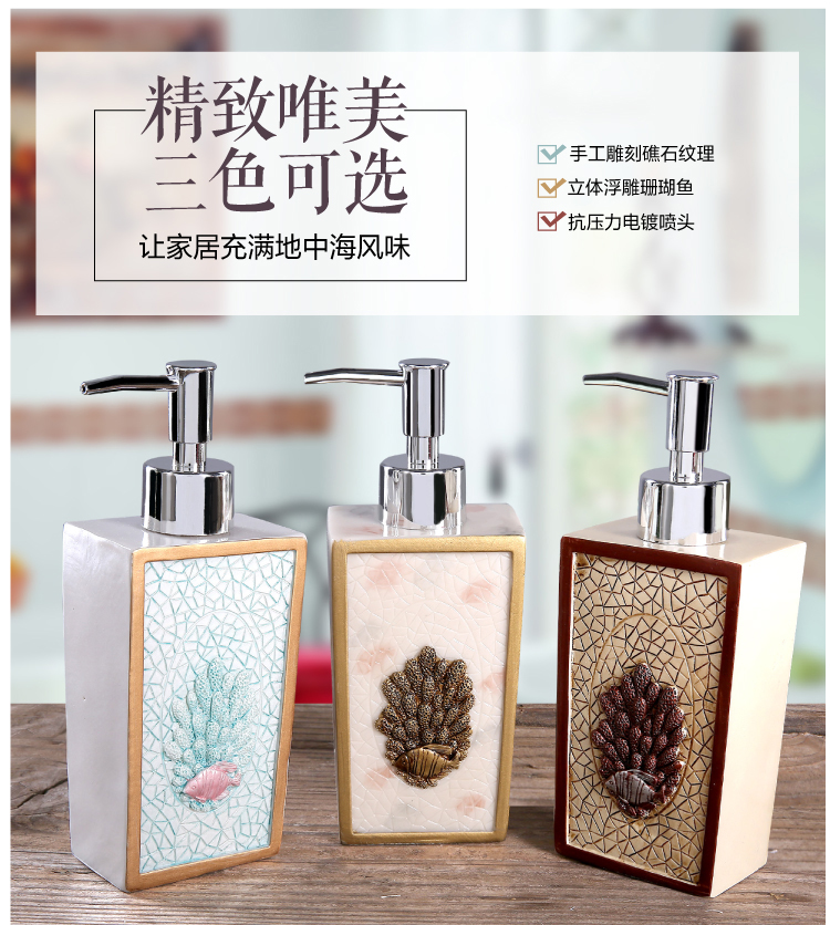 [海洋珊瑚鱼系列5_01.jpg]
