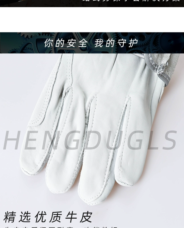 Găng tay bảo hiểm lao động da chịu nhiệt độ cao hàn găng tay thợ hàn hàn chống mài mòn chống bỏng găng tay bảo hộ ngắn nam 2300 găng tay hàn hồ quang găng tay da thợ hàn