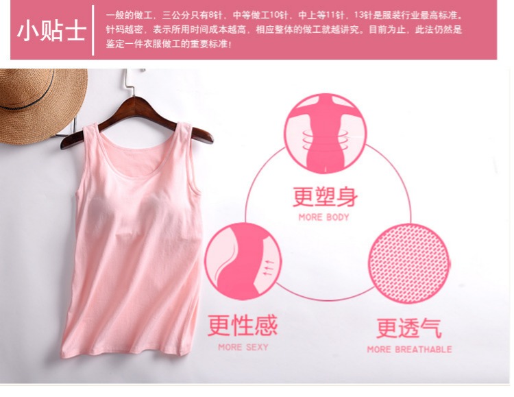 Áo vest cotton nữ không có vòng thép tập hợp sling cup cup ngực pad đồ lót thể thao miễn phí bra one yoga áo ngực cho mẹ bầu