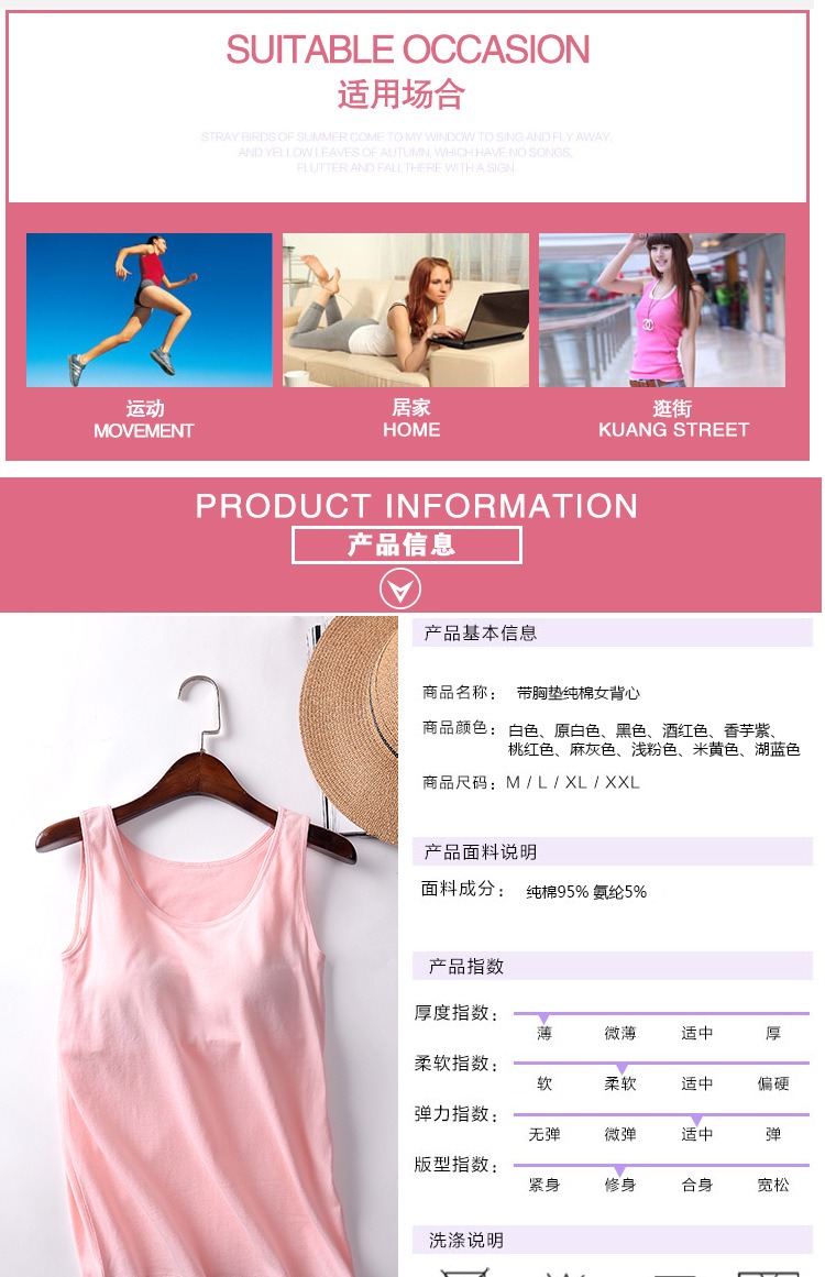 Áo vest cotton nữ không có vòng thép tập hợp sling cup cup ngực pad đồ lót thể thao miễn phí bra one yoga áo ngực cho mẹ bầu