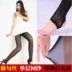 Mùa hè 2015 một lớp lưới gạc bước quần của phụ nữ quần legging thủy triều vớ mỏng phương thức chống ánh sáng quần an toàn - Xà cạp Xà cạp