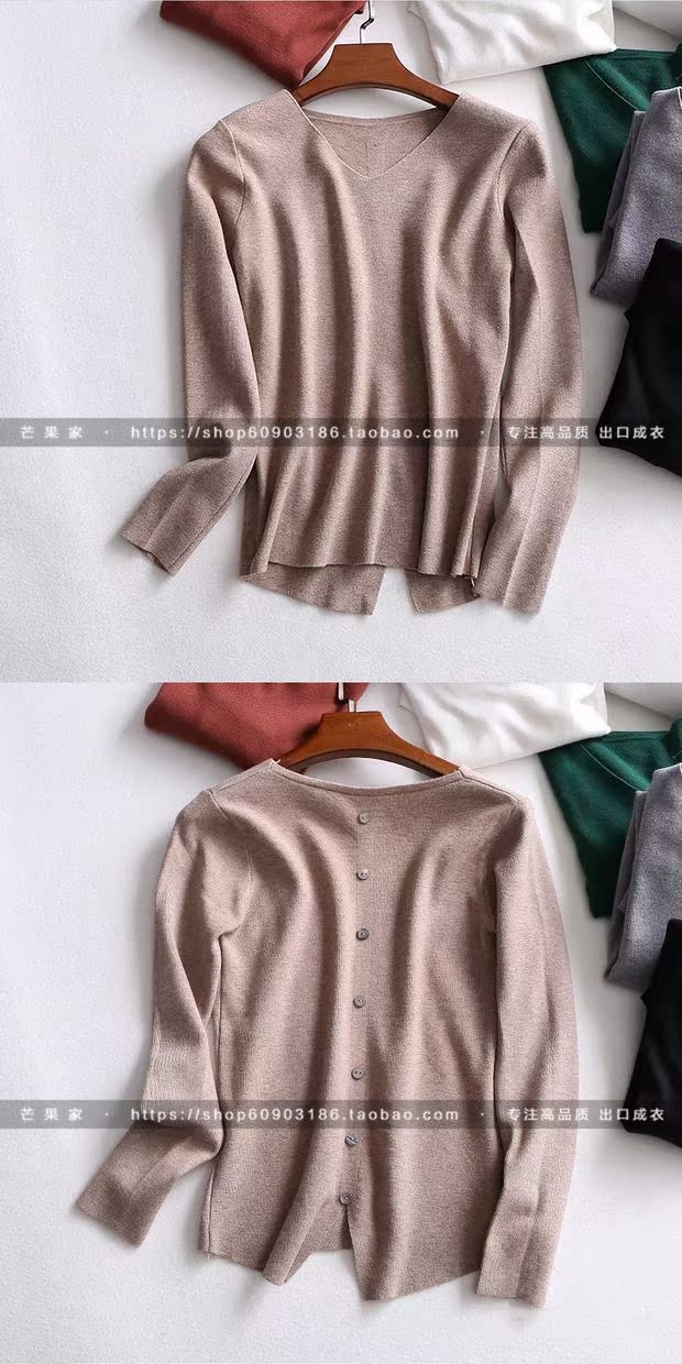 Danh sách xuất khẩu 2018 thu đông mới cho phụ nữ thon gọn đa năng thoải mái áo thun dài tay chữ V áo len nữ công sở