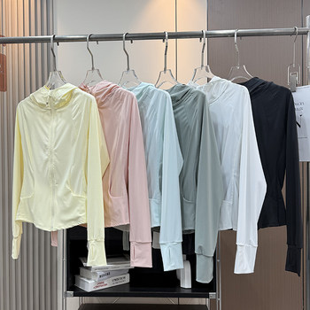 Same style as lu! dopamine color, light, breathable, slimming, ice silk, cool and quick-drying hooded sun protection jacket for women