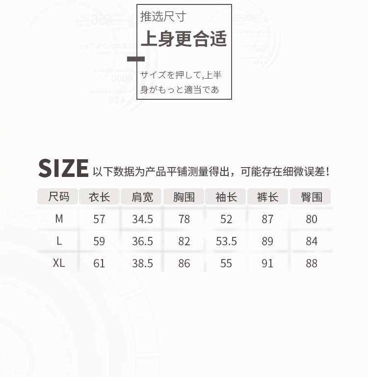 Fen Teng nghìn dòng đồ lót nhiệt nữ quần áo mùa thu quần dài màu rắn Slim dài tay áo chạm đáy bông áo len nhà dịch vụ phù hợp bộ đồ mặc nhà