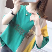 Pregnant womens summer short-sleeved t-shirt womens 2021 new womens loose plus size Korean version of the color-matching cotton top ins tide