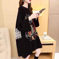 Pregnant women blouses in spring and autumn clothing T-shirts spicy moms long sleeves slim fit clothing pure cotton fashion lenient 100 hitchhiking maternity dress damp