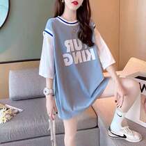 Middle-length pregnant woman short sleeve T-shirt woman 2021 new loose 100 lap fashion ball clothes fake two pregnant women blouses
