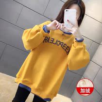 2021 new pregnant women autumn and winter plus suede thickened ladies clothing loose fashion winter exploits pregnant women blouses