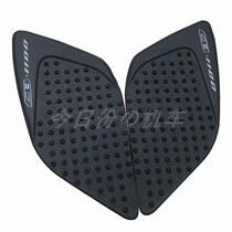 Suitable for Honda CB1100 motorcycle fuel tank stickers modified knee side heat insulation non-slip scratch protection stickers waterproof