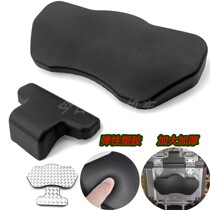 Motorcycle rear trunk back cushion for BMW G310GS R1200GS F800GS R1250GS
