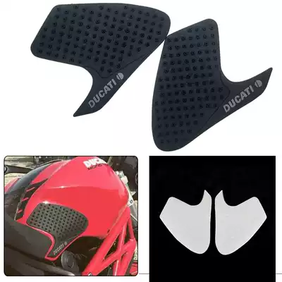 DUCATI Ducati Devil 696 796 795 1100 modified insulated fuel tank side sticker anti-slip sticker