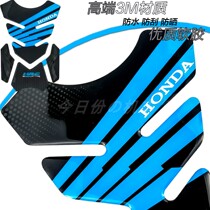 Motorcycle fuel tank stickers for Honda CBR600RR CBR1000RR fish bone stickers scratch-resistant waterproof stickers decals