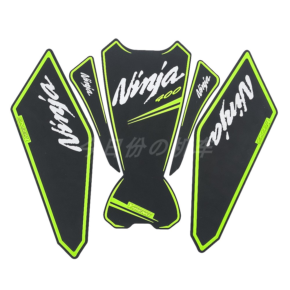 Applicable Kawasaki ninja NINJA400 Z400 modified oil tank anti-crash strip side anti-slip heat insulation patch fish bone patch