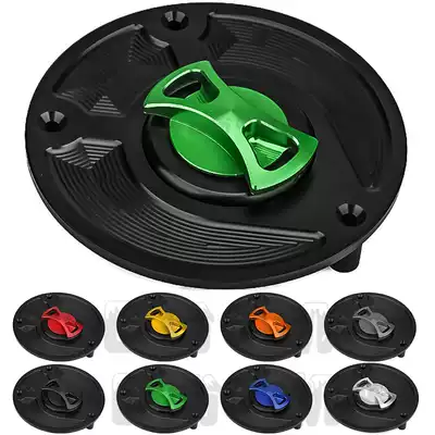 Locomotive modification fuel tank cover suitable for Honda CBR1000RR CBR600 CBR400RR CBR250RR