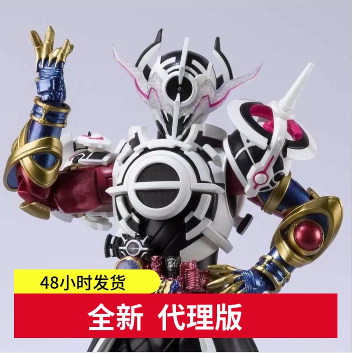 Bandai Shf Kamen Rider Build Evol E General Black Hole Form [Ready Stock]