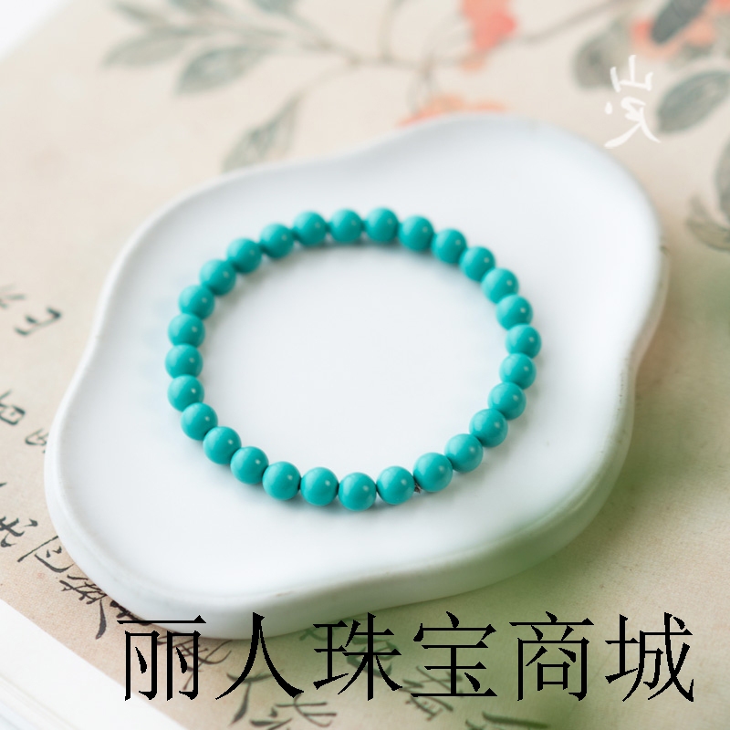 Small Green Turquoise Bracelet Accessory, Good Luck Bracelet for Women, Jade Single Circle Green Jewelry, Nanxing Ultra-Fine Raw Ore Cultural Item