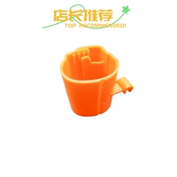 Желтый 6 см карта трубки 45 (1)