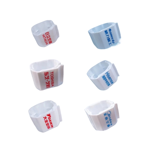 Новый отпечаток приступ 45 Трубчатая карта Центральная воздушная кондиционера с двойной пряжкой кодирование кодирование красоты много -линк