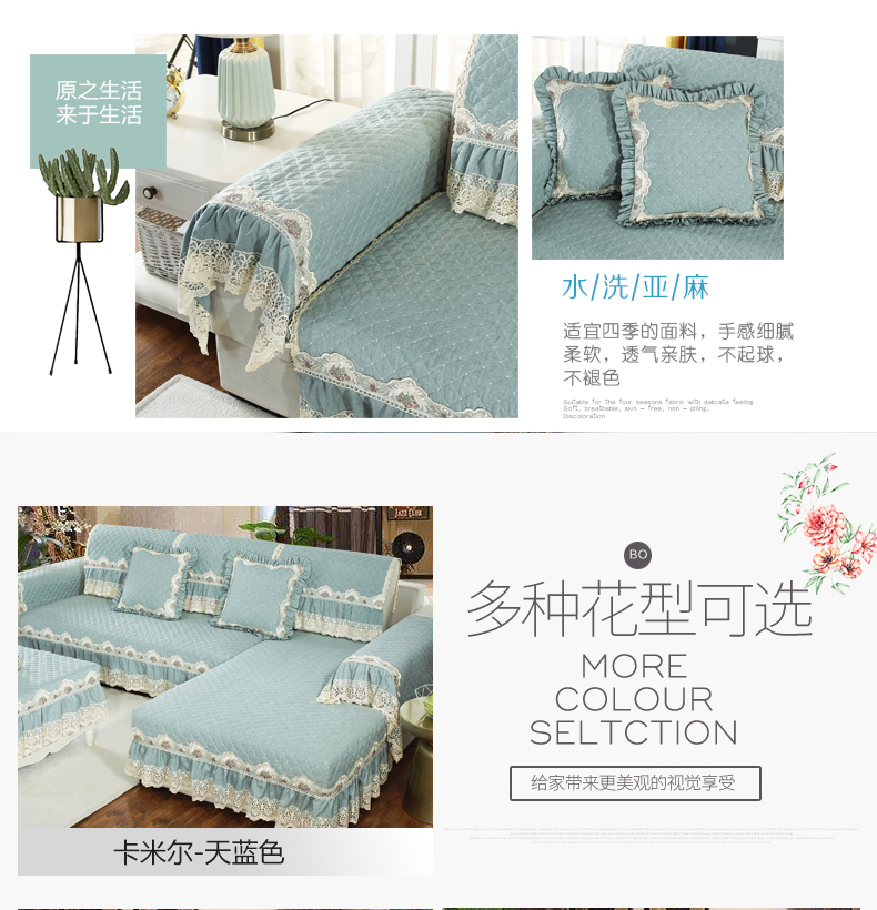 Sofa đệm bốn mùa phổ vải Bắc Âu trượt đơn giản hiện đại đệm bao gồm tất cả bao gồm phổ quát sofa tùy chỉnh - Ghế đệm / đệm Sofa bộ thảm trải ghế gỗ cao cấp dày không trơn
