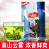 Товары от 汪满田茶叶旗舰店