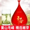 Товары от 汪满田茶叶旗舰店