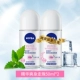 Cửa hàng chính thức của Nivea chống mồ hôi ra mồ hôi hôi nách, mát mẻ cho nam giới và phụ nữ đi hạt kéo dài cơ thể chống mồ hôi - Nước hoa