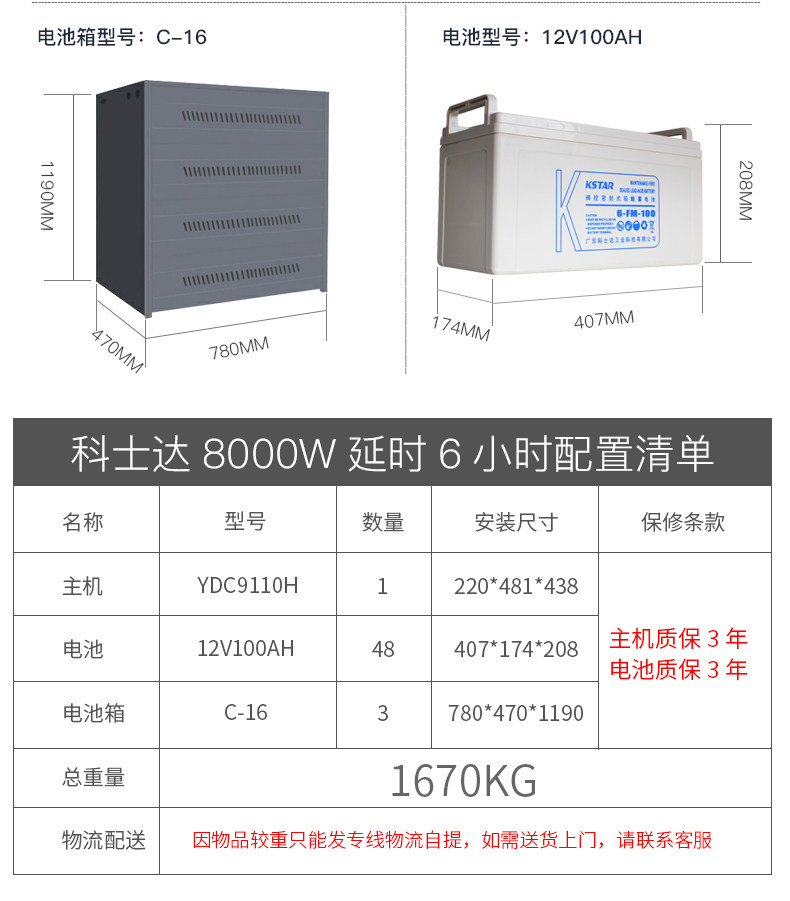 [未标题-2_03.jpg]