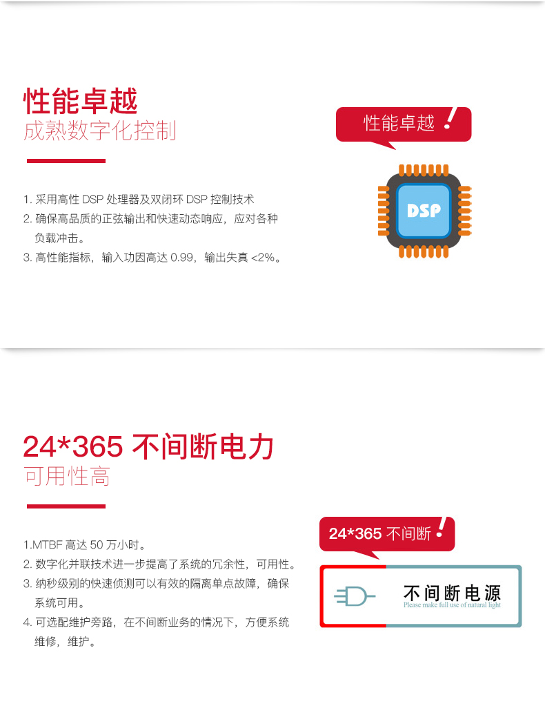 未标题-1_07.jpg
