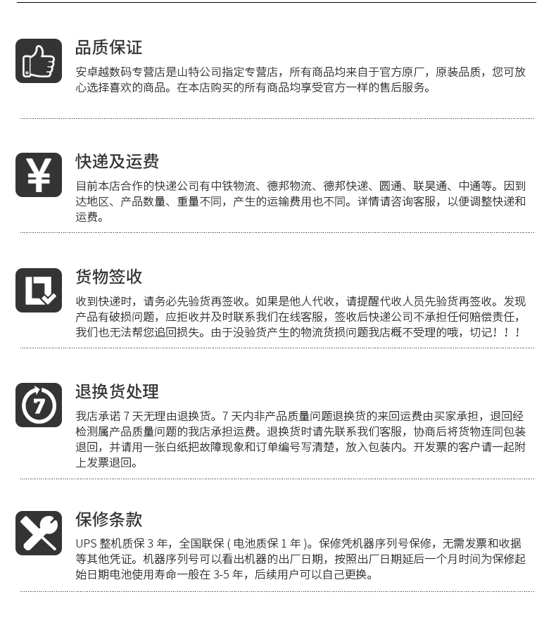 未标题-1_10.jpg