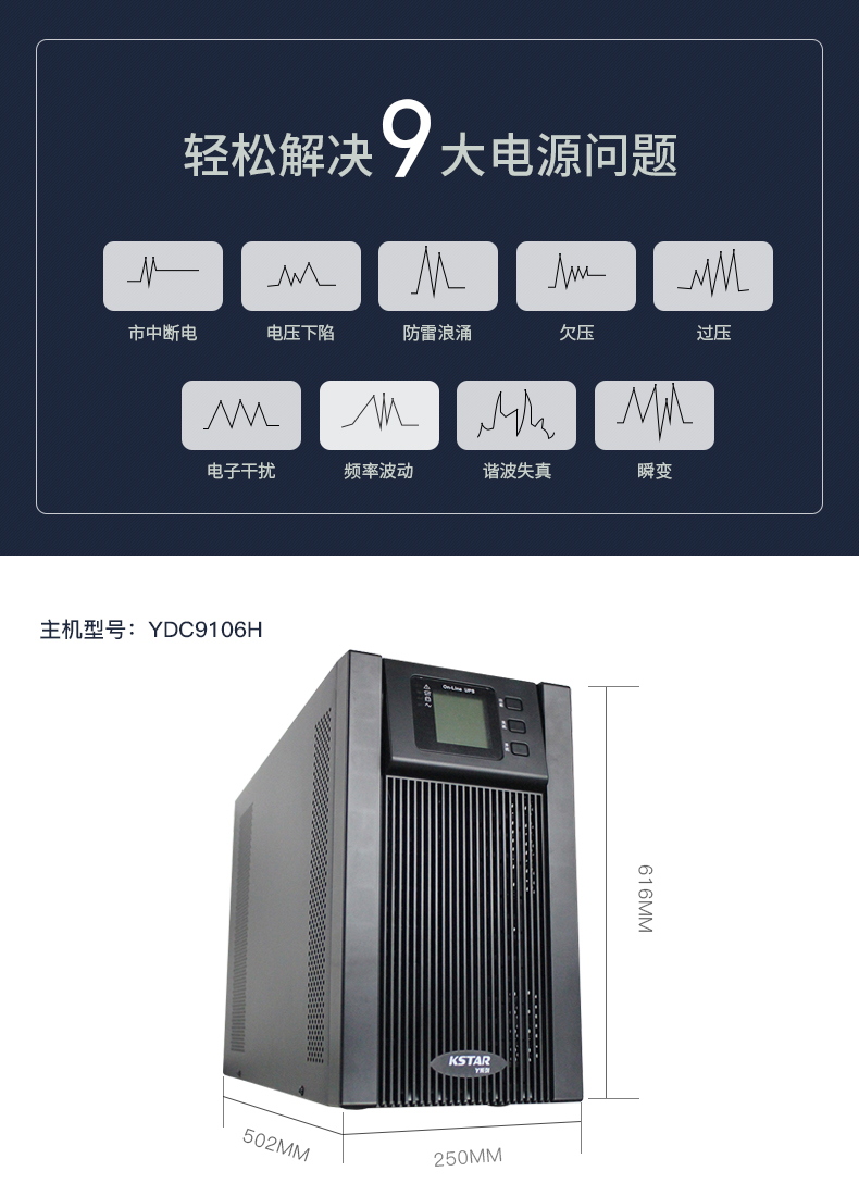 未标题-2_02.jpg