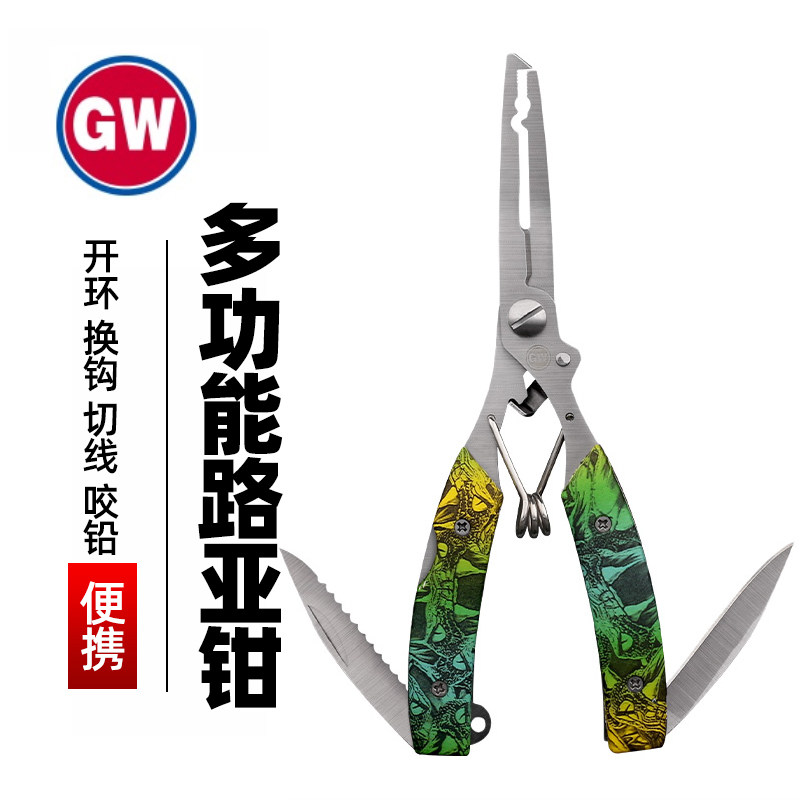 Light Wai Multifunction Road Subpliers Stainless Steel Off Hook Pliers Fetch Hook Cut Wire Clamp Lead Open Loop Handlebar With Small Knife