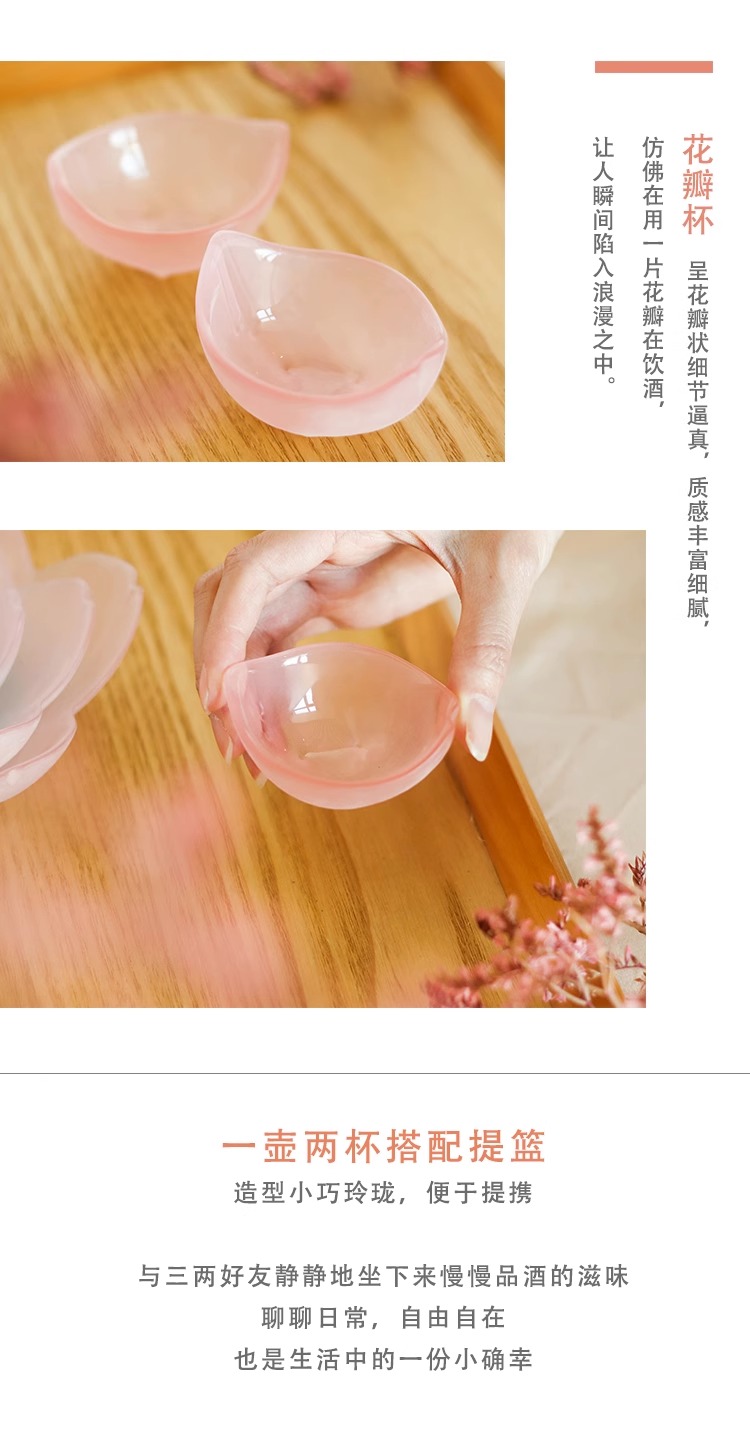 商品详情图