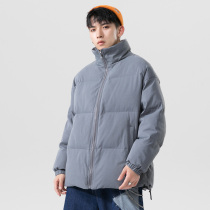 Winter thickened cotton-padded clothes mens tide coat students 2020 new bread wear Korean version of loose padded jacket short