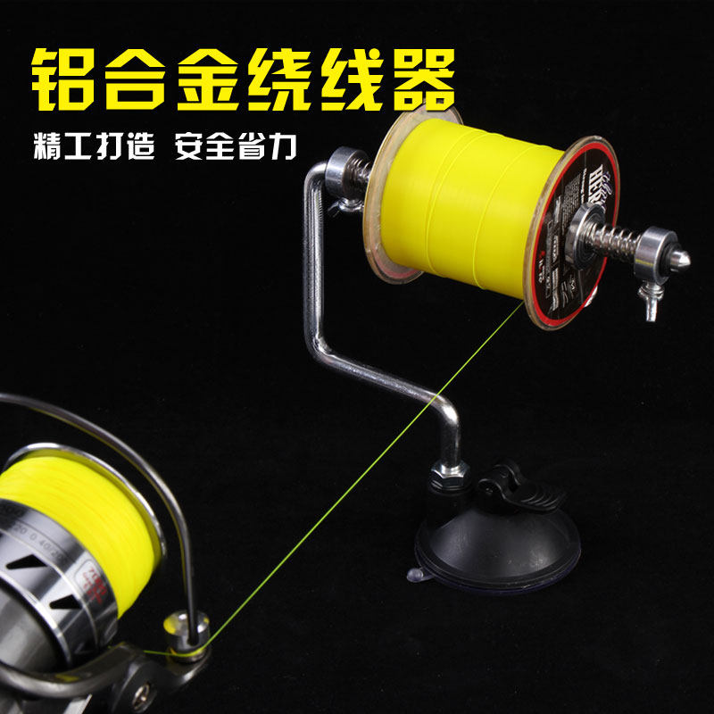 Fishing Line Winder Winder Fishing Reel On-line Spinning Wheel Fishing Wheel Reel Fishing Fishing Supplies