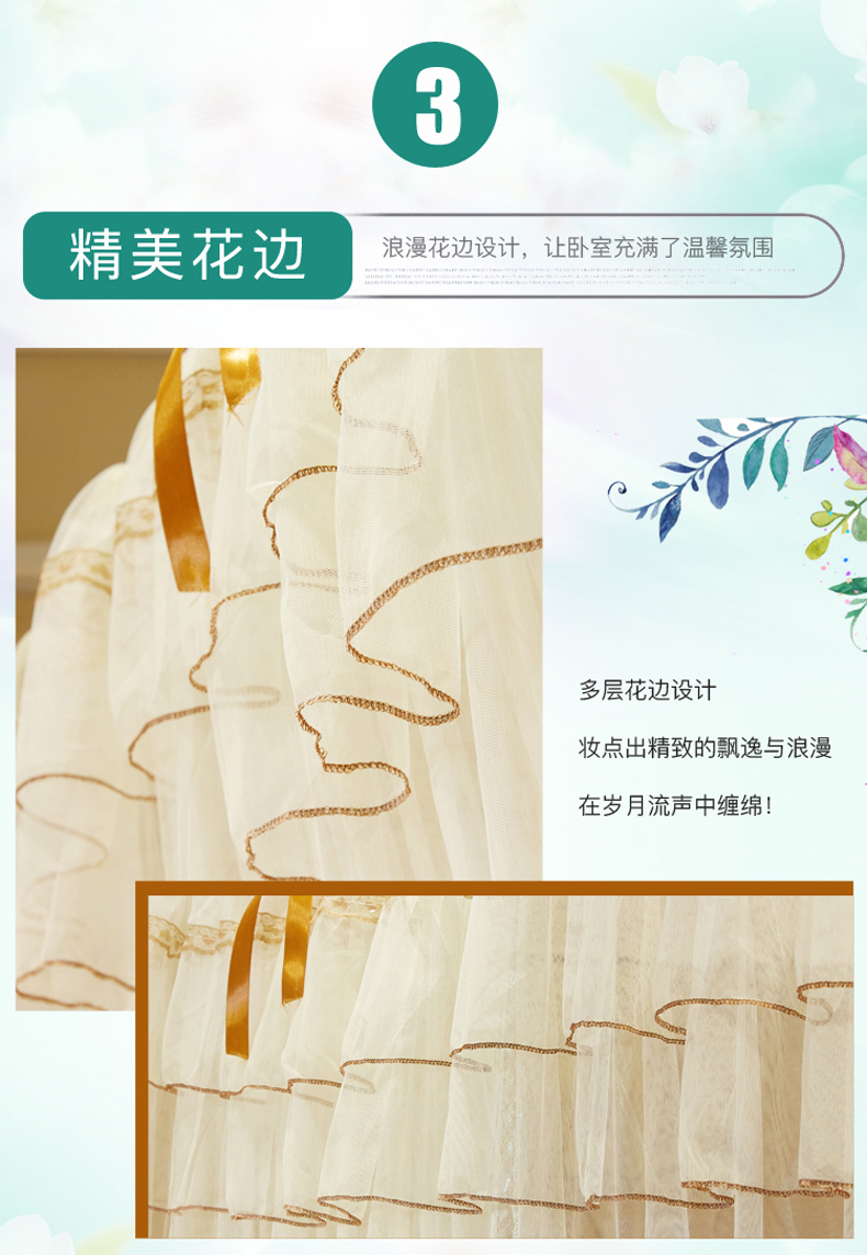 2019 mới ba cửa cung điện sàn nhà lưới chống muỗi 1,5 m 1,8m giường mã hóa dày 1,2 hộ gia đình - Lưới chống muỗi mùng ngủ xếp gọn
