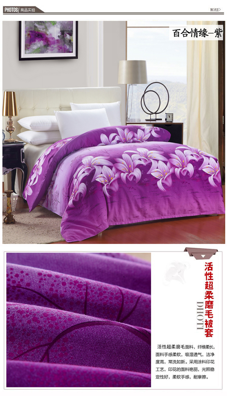 Mùa đông nhà dệt vải bông cát bìa Đơn mảnh bông ấm chăn dày 1,5m1,8 m 220 * 240 	chăn phao siêu ấm	